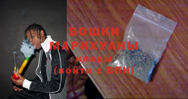 мдма Остров