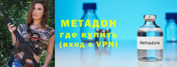 мдма Остров