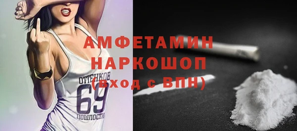 jwh Осташков