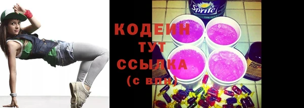 бошки Белоозёрский