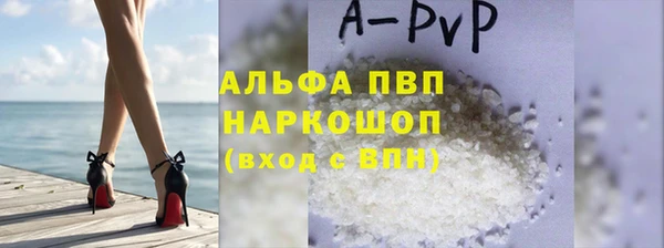 ПСИЛОЦИБИНОВЫЕ ГРИБЫ Беломорск