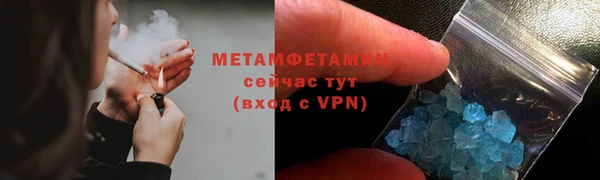 бошки Белоозёрский