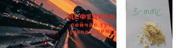 jwh Осташков