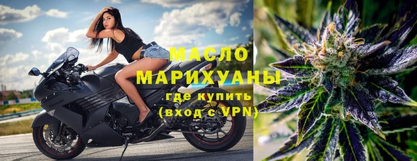 мдма Остров