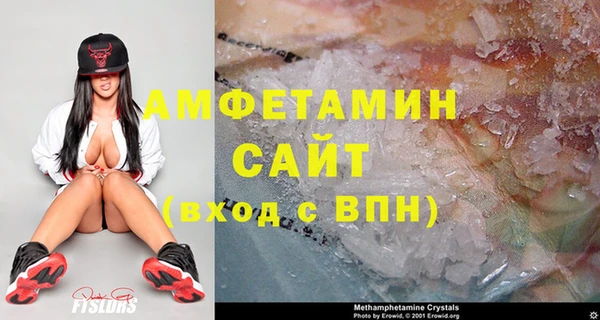 ПСИЛОЦИБИНОВЫЕ ГРИБЫ Беломорск