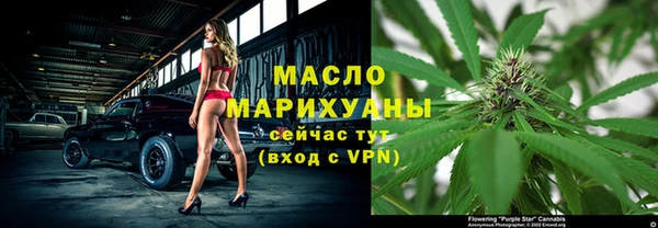 ПСИЛОЦИБИНОВЫЕ ГРИБЫ Беломорск