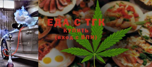 мдма Остров