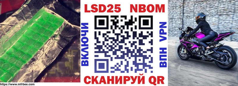 как найти наркотики Кольчугино ЛСД экстази ecstasy